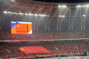 华体会体育手机版截图4